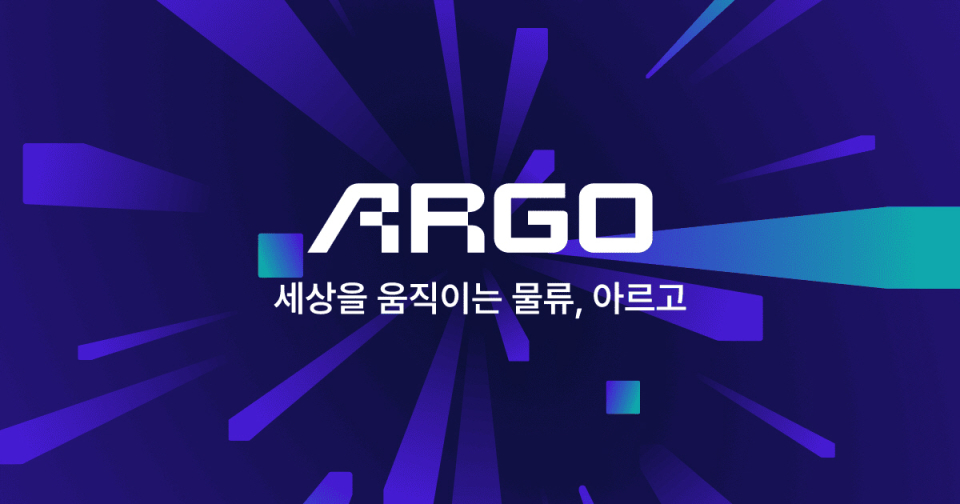ARGO global logistics platform logo image with slogan “Moving the World with Logistics”