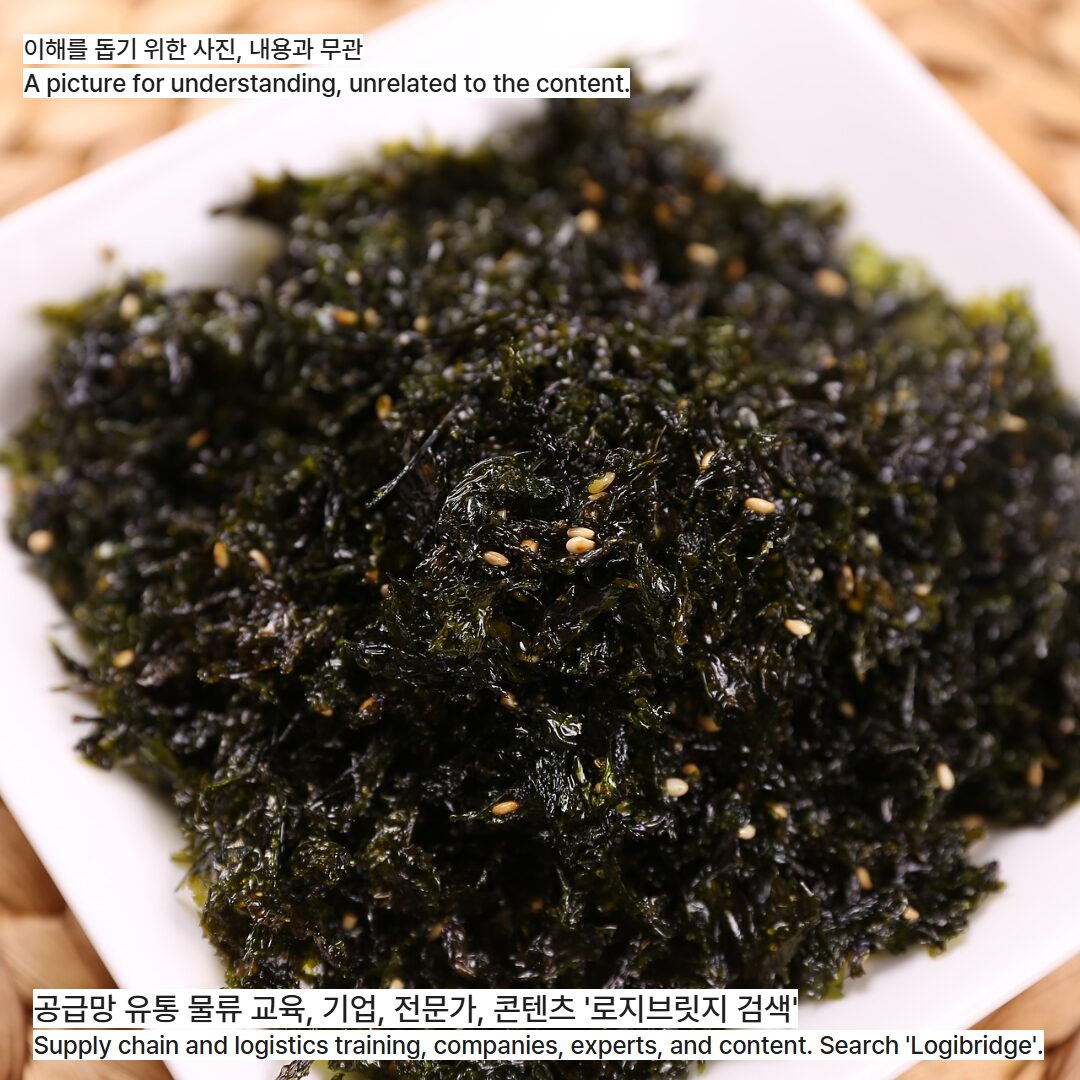 Orion and Suhyup Launch $60M JV to Globalize K-Seafood